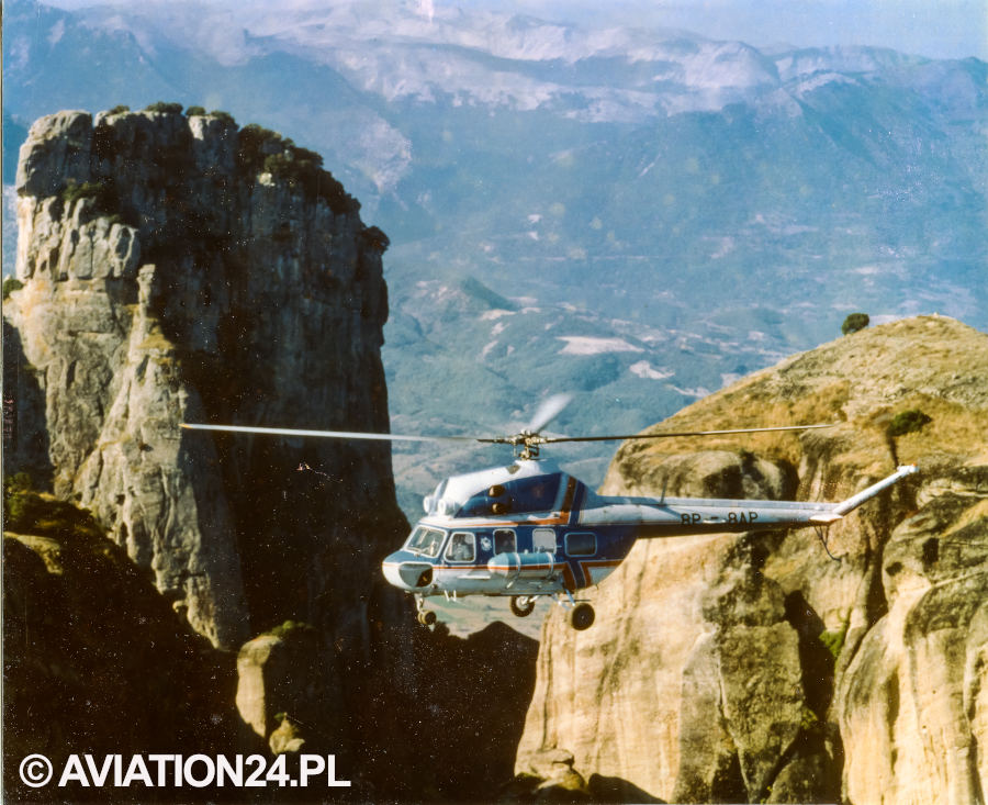 sp-sap for your eyes only helicopter