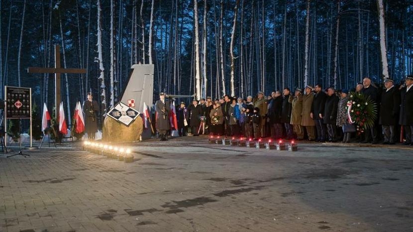 Źródło zdjęcia: MON / DGRSZ -