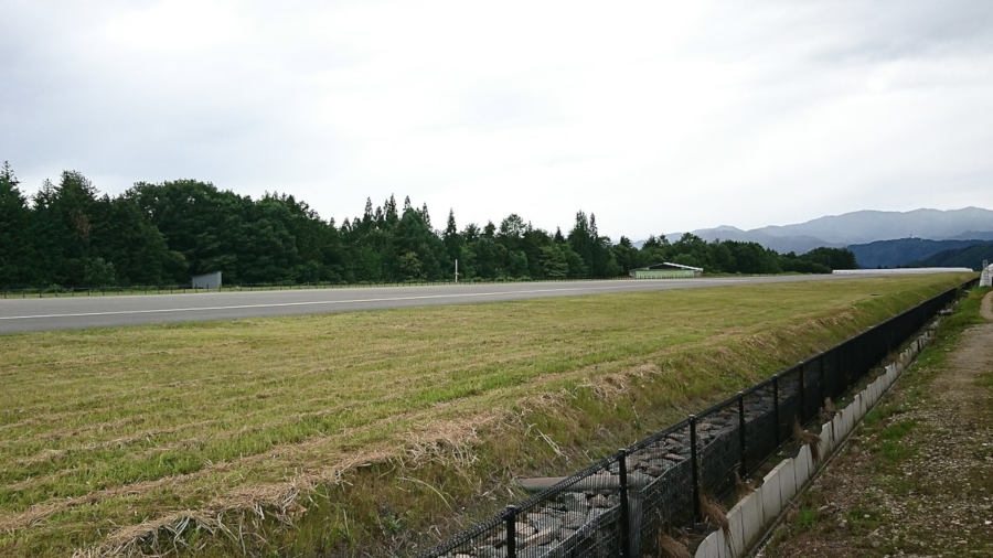 Hida Airpark - Źródło zdjęcia: ă–ă«ăĽăŽ, CC BY-SA 4.0 , via Wikimedia Commons
