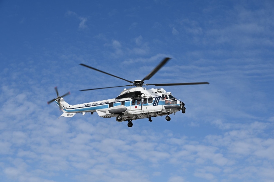 Japońska Straż Wybrzeża zwiększa flotę śmigłowców o dwa śmigłowce H225. - Foto: Airbus
