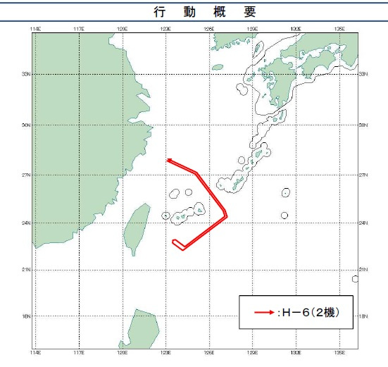 mapa japan