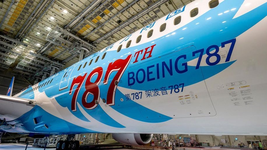 Foto: Csair.com - 